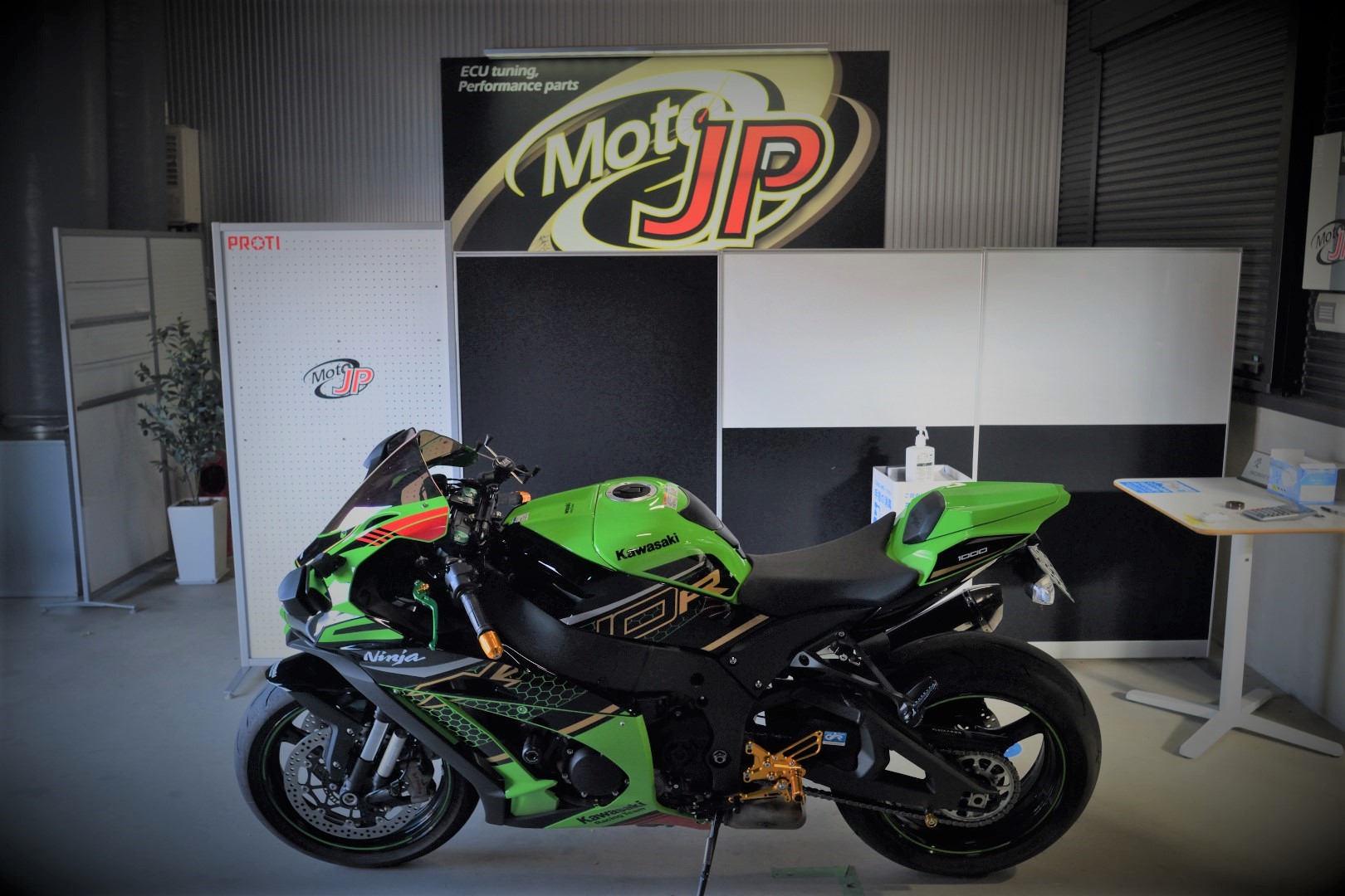 ZX-10R 2019-2020